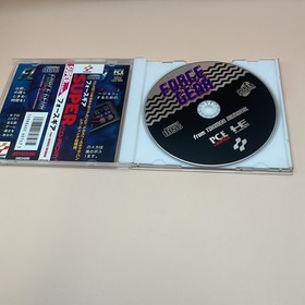 Memories Caravan Battle PC Engine Super CD-ROM Japan New Sealed PCE Works
