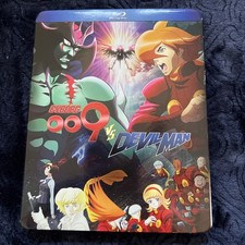 Cyborg 009 vs Devilman Complete OVA Series BLURAY w  Slipcover