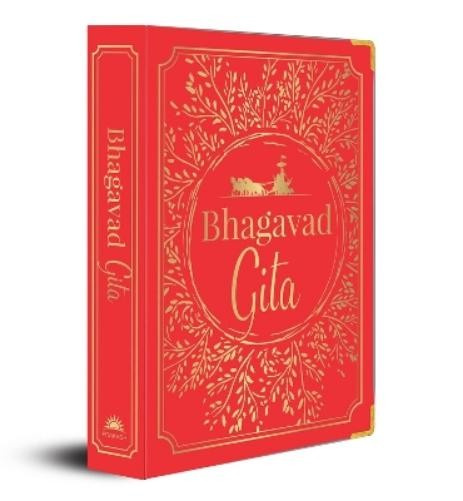 Bhagavad Gita (Hardback)