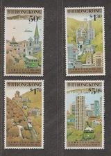 Hong Kong 1988 Conserve Our Cities Set (4) MNH | Scott #527-530 | Urban Heritage