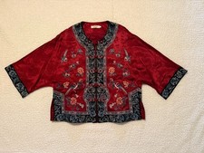 Traditional Chinese Embroidery Silk Jacket
