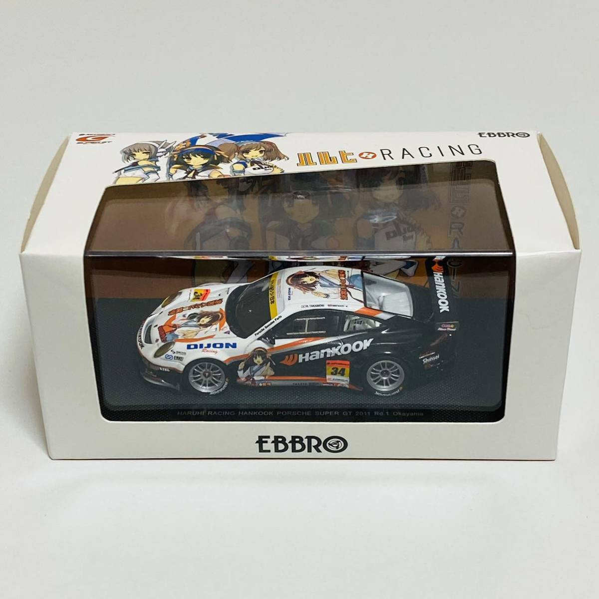【EBBRO】2台セット ハルヒレーシング Porsche SUPER GT EBBRO】2台セット ハルヒレーシング Porsche SUPER GT