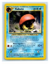 Kabuto Unlimited 56/75 Common 2001 Neo Discovery MP on eBay