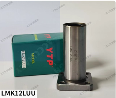 1pc NEW YTP plus rectangular linear bearingLMK12LUU