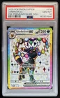 2023-25 Pokemon SV Black Star Promos - SVP EN Umbreon ex #176 PSA 10