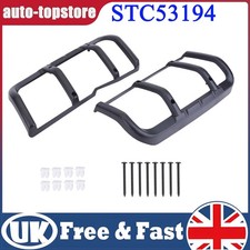 Pair Rear Upper Tail Light Lamp Guard For Land Rover Discovery 2 Td5 V8 STC53194