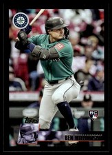 Ben Williamson 2025 Topps Archives #105 Mariners Insert ? SEE SCAN! FREE SHIP
