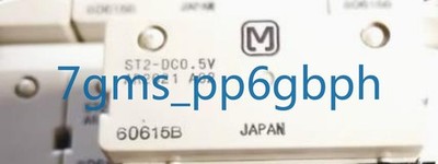 1 PCS NEW ST2-DC0.5V 5A/250VAC   normally open relay @zx
