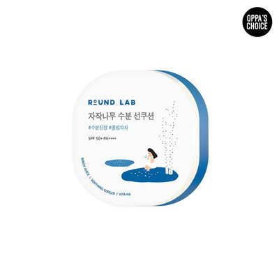 ROUNDLAB BIRCH JUICE MOISTURIZING SUN CUSHION 15G