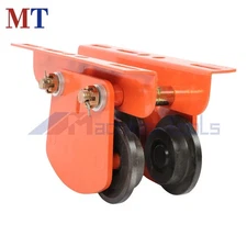 2.68"-4.33" Adjustable Electric Hoist Manual Trolley 2200lbs/1 Ton Load Capacity