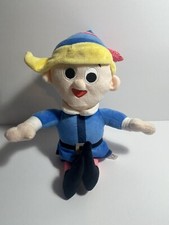 Hermey Dentist Elf Plush 13 Inch Rudolph the Red Nosed Reindeer Toy Factory
