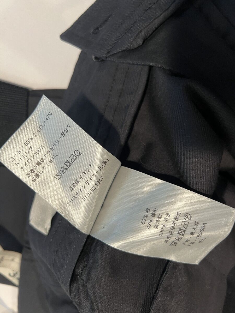 Dior Homme Alyx KAWS Men's Cargo Pants. 52/34. $1750 | eBay Dior Homme Alyx KAWS Men's Cargo Pants. 52/34. $1750 | eBay