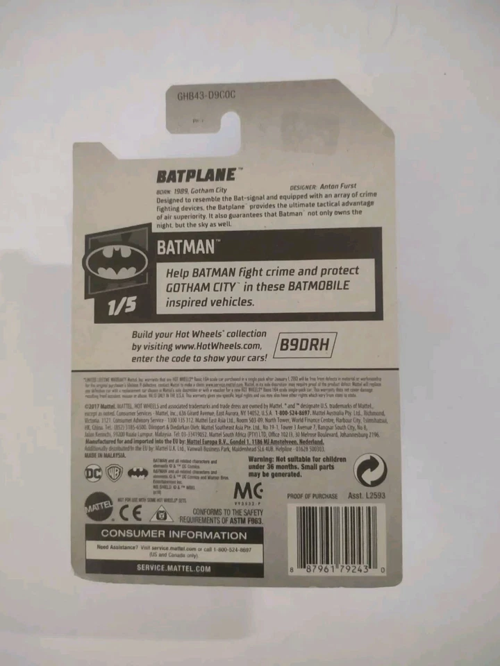 2017 Hot Wheels BATMAN Batplane Mattel DC Comics - Image 2 of 4