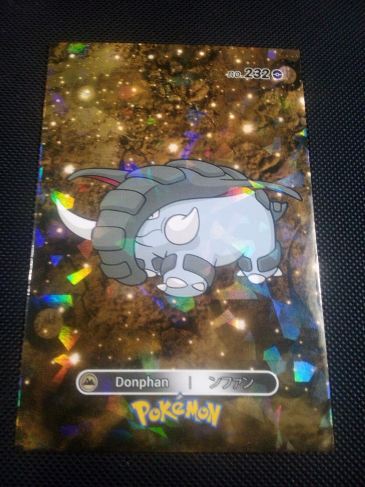 Pokemon 2024 Card Database 2 Holo Donphan #232 Peru US Seller