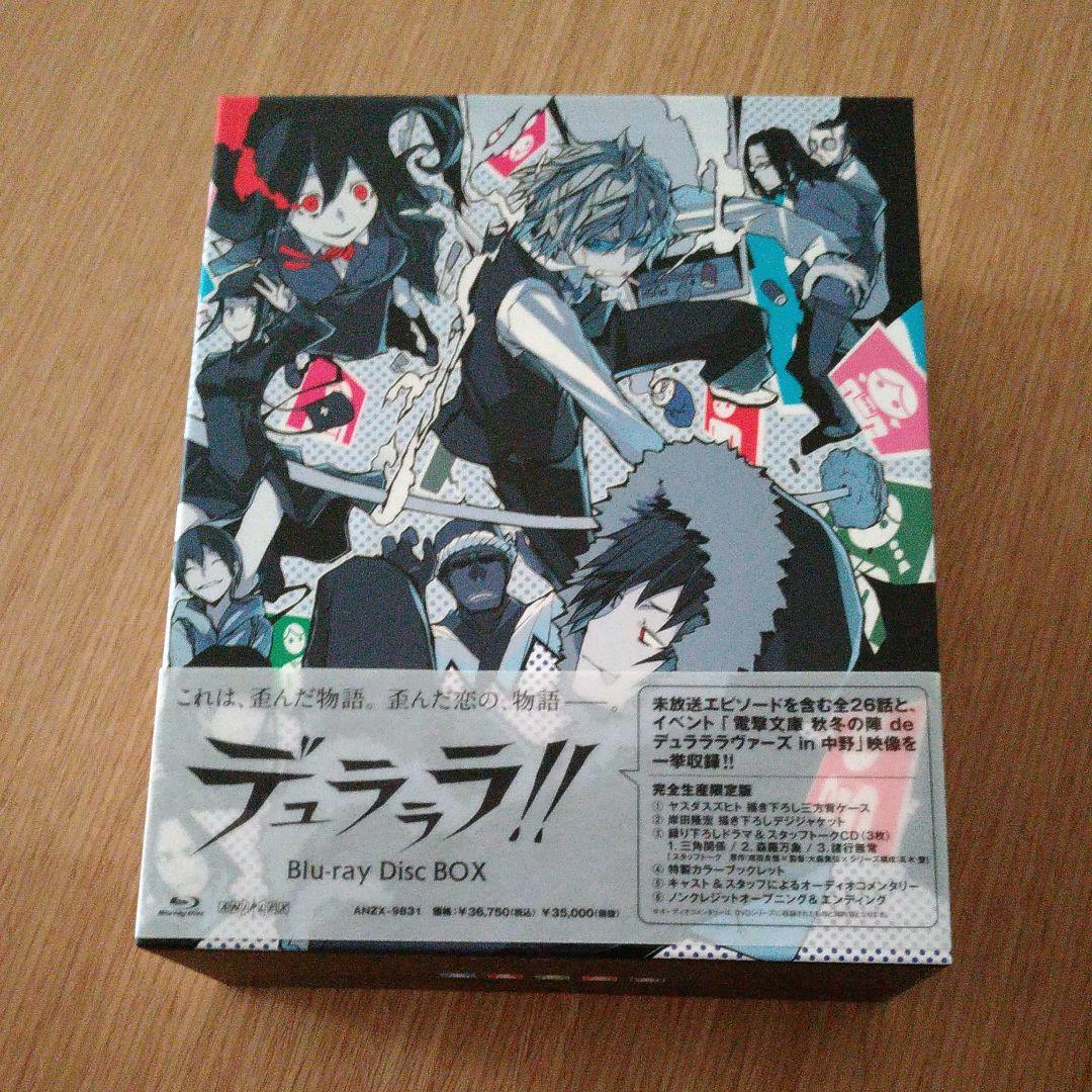 デュラララ!! Blu-ray Disc BOX(Blu-ray Disc)