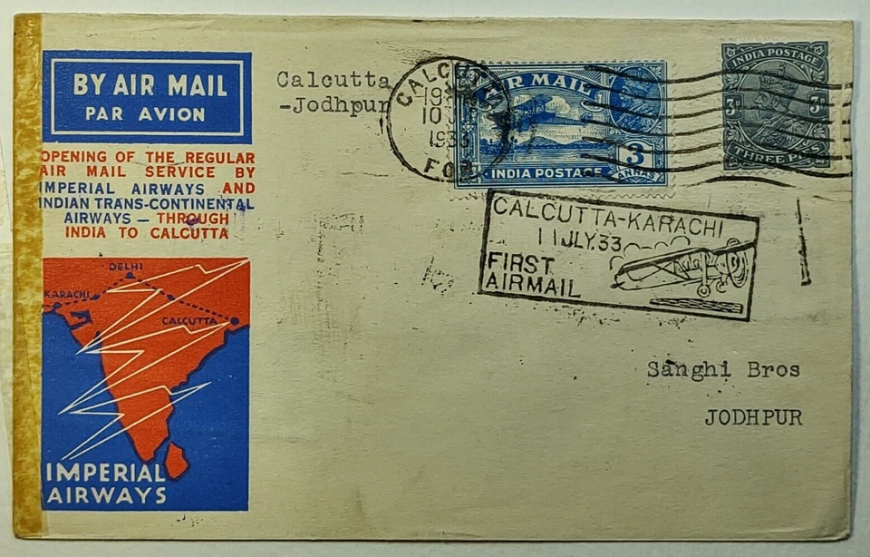 1933 年印度帝国航空公司首次飞行航空邮件封面加尔各答到焦特布尔印度 — 第 2/3 张图片
