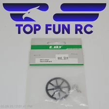 E Sky EK1-0321 Gear & Shaft Set A