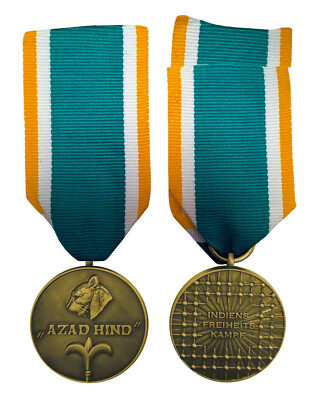 Azad-Hind-Medaille (Gold ohne Schwerter)