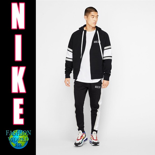 nike air limitless tracksuit
