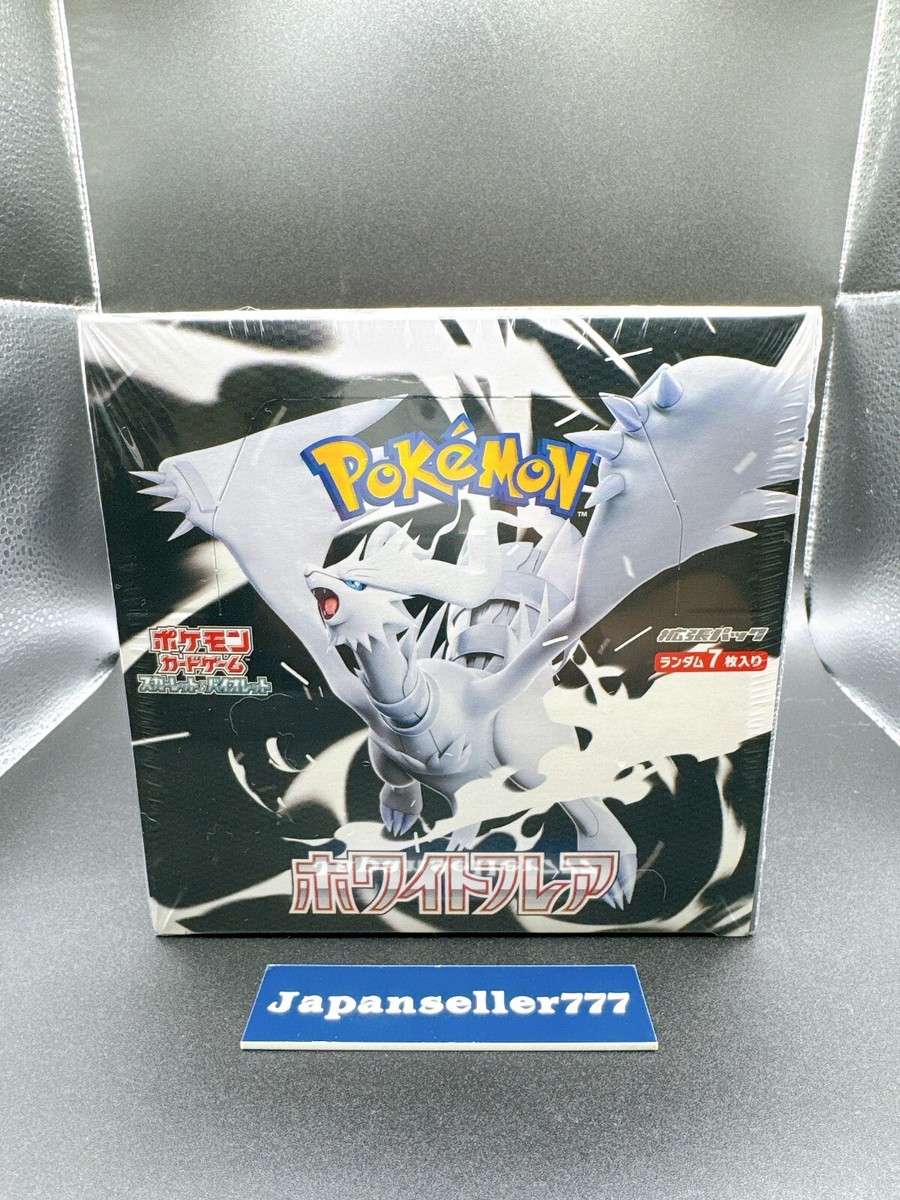 Pokemon Card Scarlet & Violet White Flare Booster Box Japanese