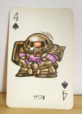 ZAKU Ⅱ SD Gundam Playing Card Deformed World Musha Gumdam Mk−Ⅱ