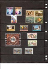 1994 Year Set United Nations - Geneva Office - MNH