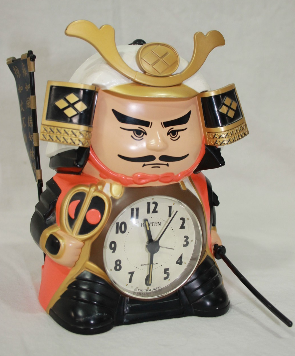 COMPLETE Rhythm Speak-up Talking Samurai Alarm Clock - Rare