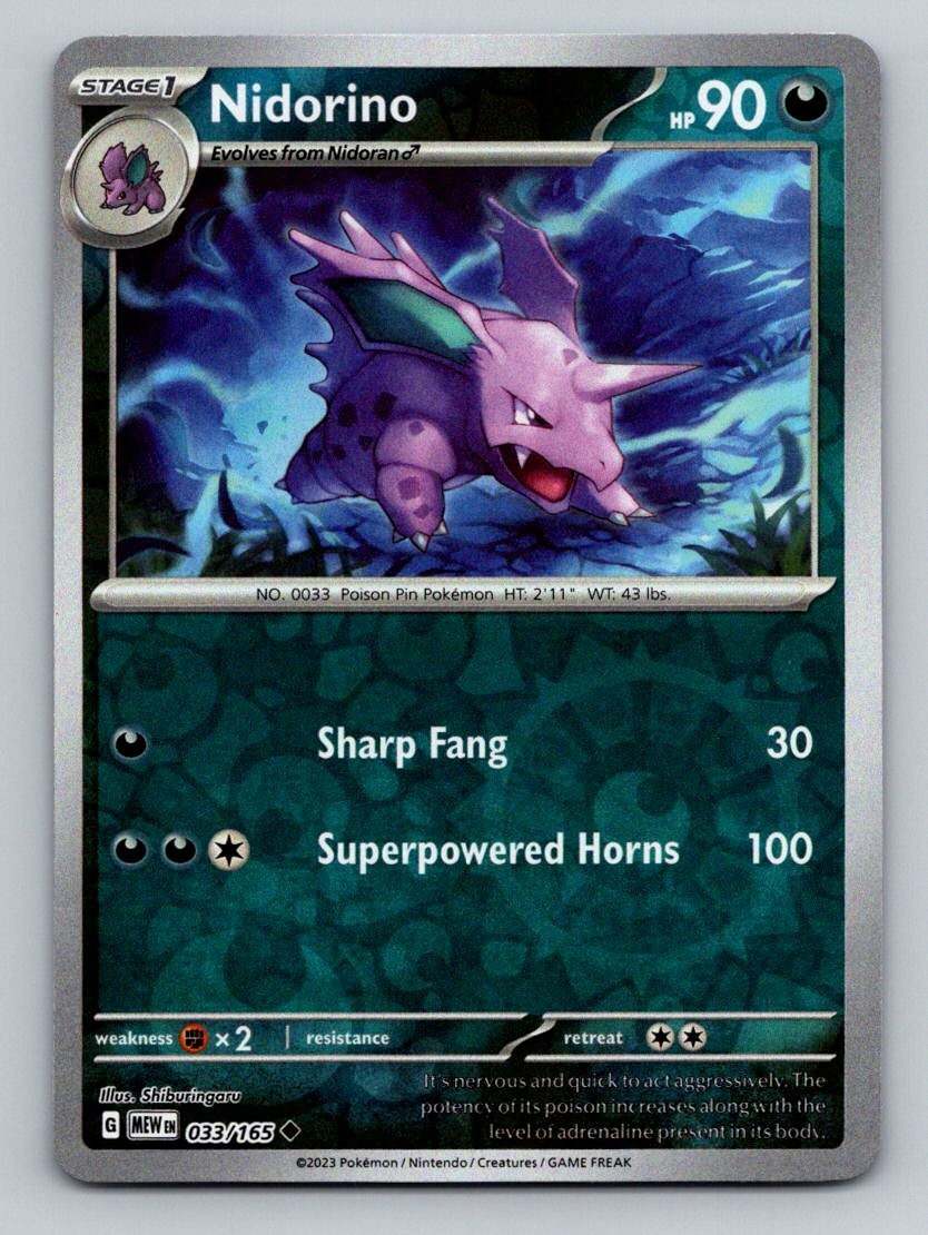Rising Rivals #49/111 Sharpedo Reverse Holo