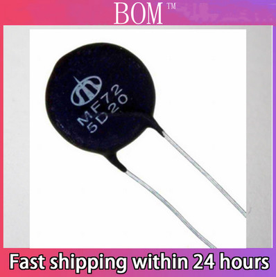 20PCS Original MF72 thermistor 5D20 High power negative temperature NTC 