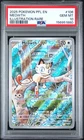 2025 POKEMON PFL EN-PHANTASMAL FLAMES ILLUSTRATION RARE #106 MEOWTH PSA 10