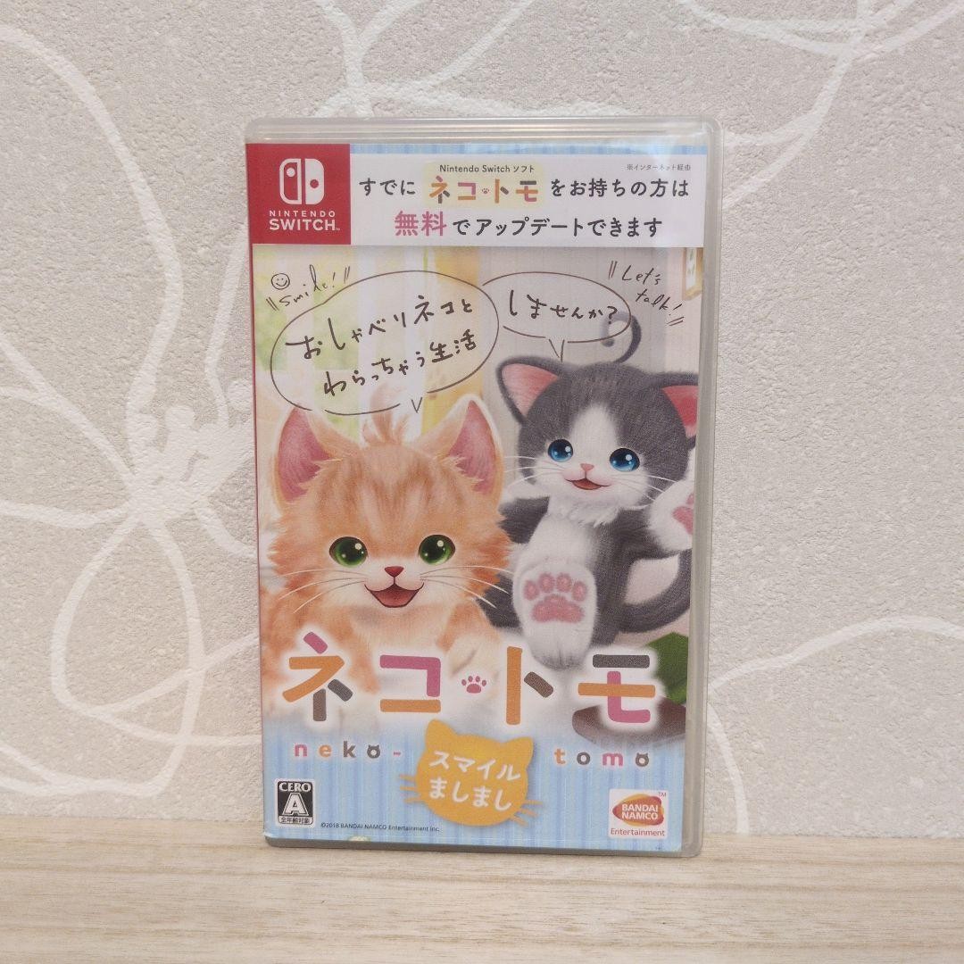 Nintendo Switch Neko-Tomo SW Bandai Namco Japan Import
