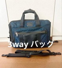 Tumi ALPHA BRAVO 3WAY Navy Business Bag Rucksack