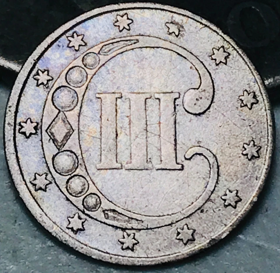 1852 Three Cent Silver Piece Trime 3c Type 1 Ungraded Choice US Coin CC23591 - Image 2 of 4