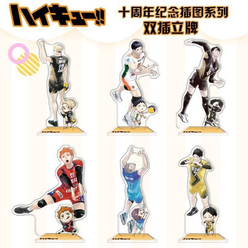 Haikyuu!! Acrylic Figure Model Stand Gifts HD Gifts Standing Plate Ornament - Picture 3 of 14