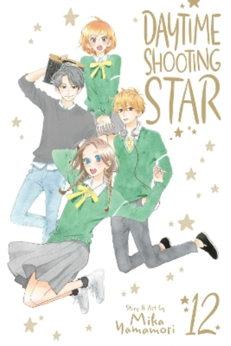 Mika Yamamori Daytime Shooting Star, Vol. 12 (Tascabile) Daytime Shooting Star