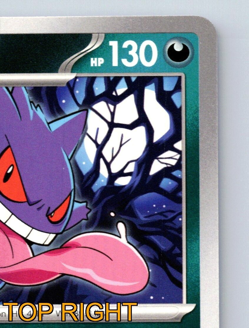 Gengar HP 130 Night Gate Nightmare Rarity Purple Shadow Pokémon | eBay