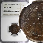 Foto 1 di 5