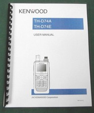 Kenwood TH-D74A/E Instruction Manual: Full Color & Premium Card Stock Covers! 