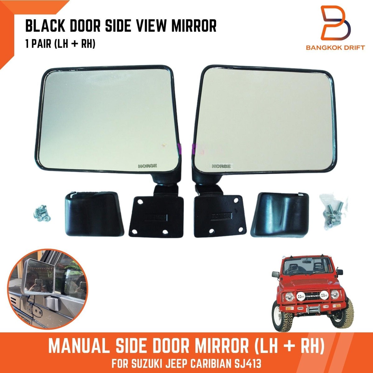 REAR VIEW SIDE DOOR MIRROR SUZUKI SJ410 SJ413 SAMURAI JEEP