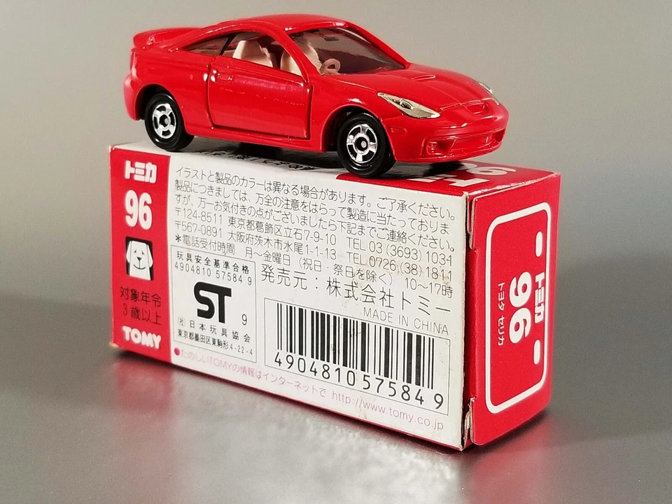 TOMY Tomica Toyota Celica / #96 / Opening Doors / Made in China - Image 4 of 4