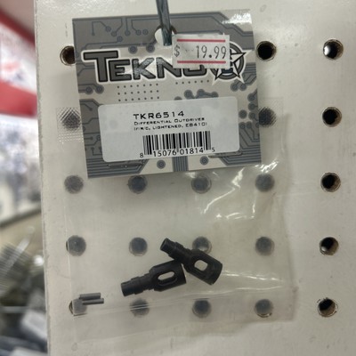 Tekno TKR6514   Differential Outdrives (f/r/c, lightened) ET/EB410