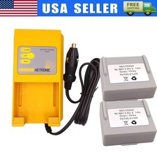 2pcs 68300900 Battery Hetronic UCH-2 Charger 12/24V For HETRONIC Remote Control