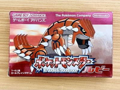 Pokemon Ruby GBA Game with Box & Manual Used Retro Nintendo Nintendo AGB-P-AXVJ