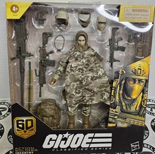 GI Joe Classified Series Action Soldier Infantry 60th Anniversary 1964-2024 NEW