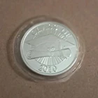 Class Of 2010 One Troy Ounce  .999 Fine Silver  Uncertified