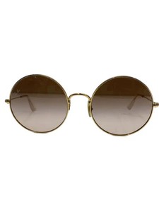 Ray Ban Rb3592 | eBay