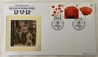 GB QEII 2008 Lest We Forget Benham Numbered Silk FDC Armistice Monument Road
