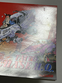 Taito Chase H.Q. NEC PC Engine Japan