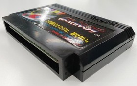 Taito Arkanoid Famicom Software FjF34