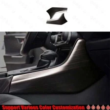 2019-2024  For Toyota RAV4 Matte Wood Grain Console Gear Shift Both Side Trim